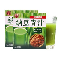 酒水茶飲 海鮮 營養(yǎng)保健 特產(chǎn)零食 惠買 正品拼團(tuán)上惠買